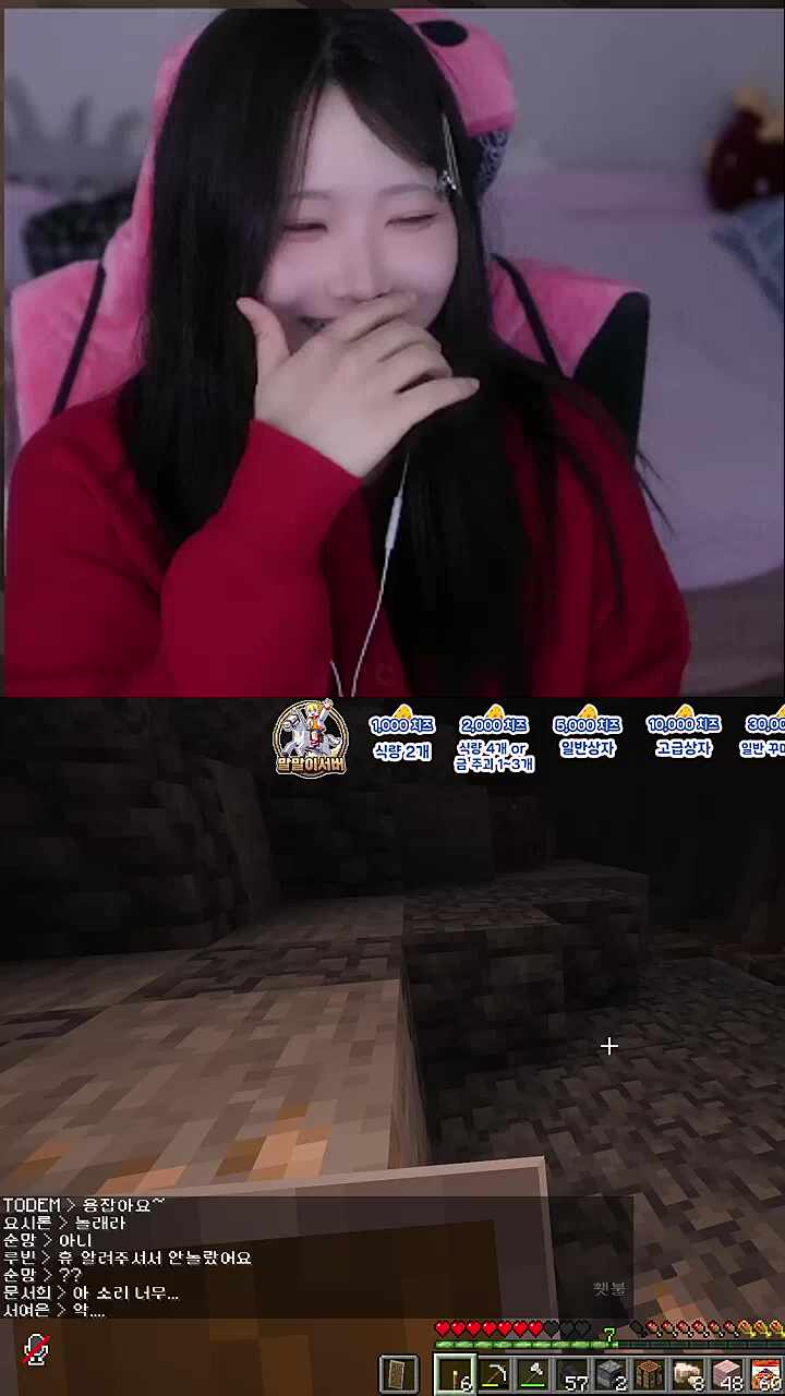 공포게임