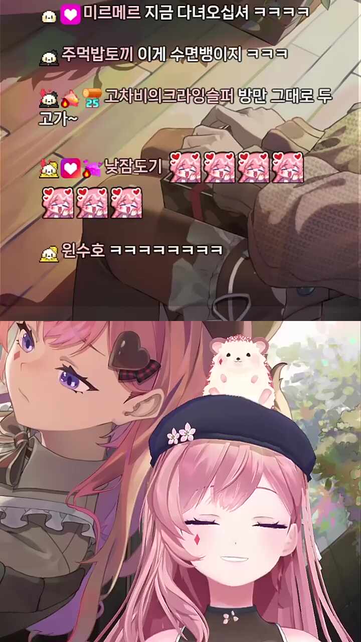 시러시러시러