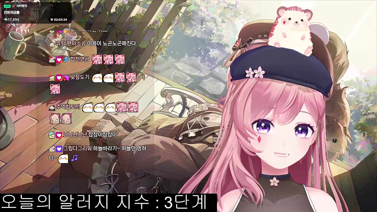 하늘바라기 22