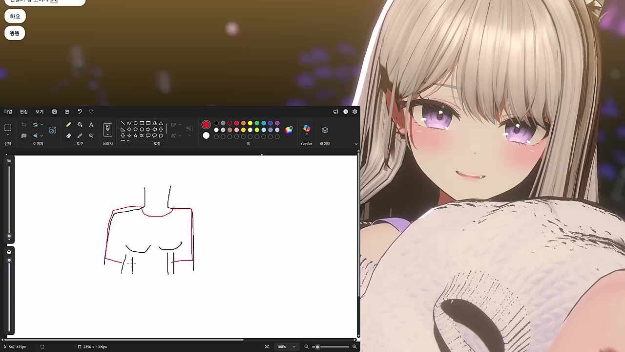 애들아 너희 안 듣고 있구나 ㅠㅠ