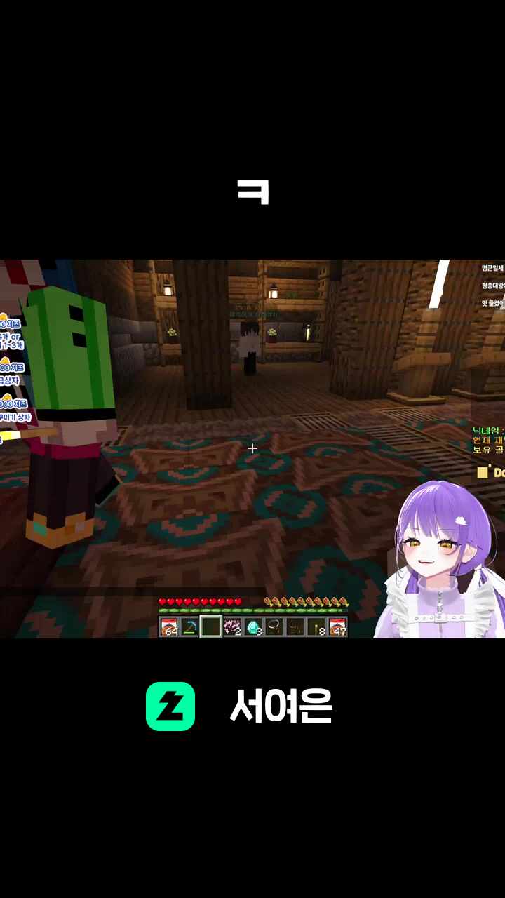 ㅋ