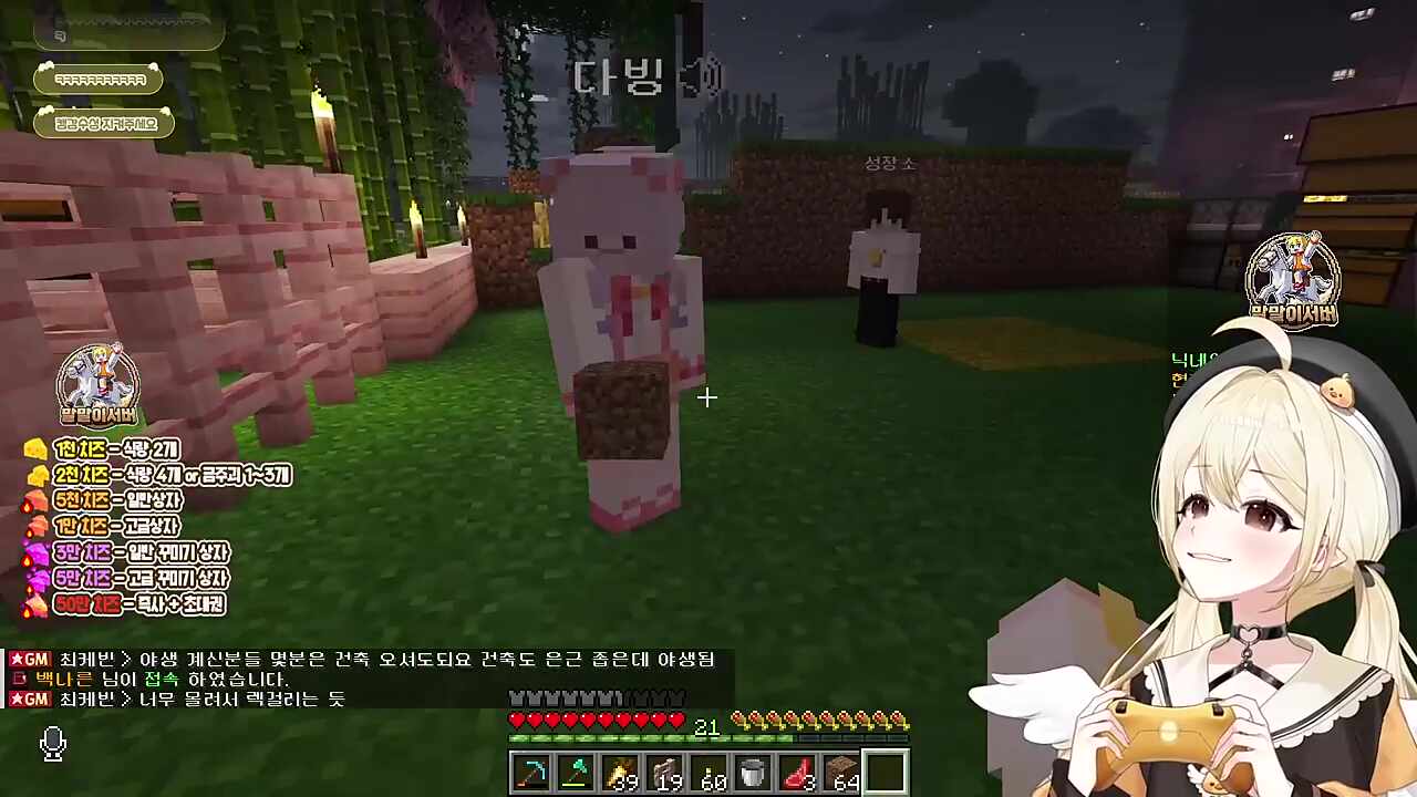 오빠야~