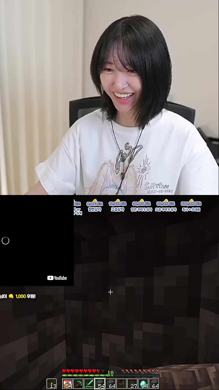 스켈레톤 두둥등장