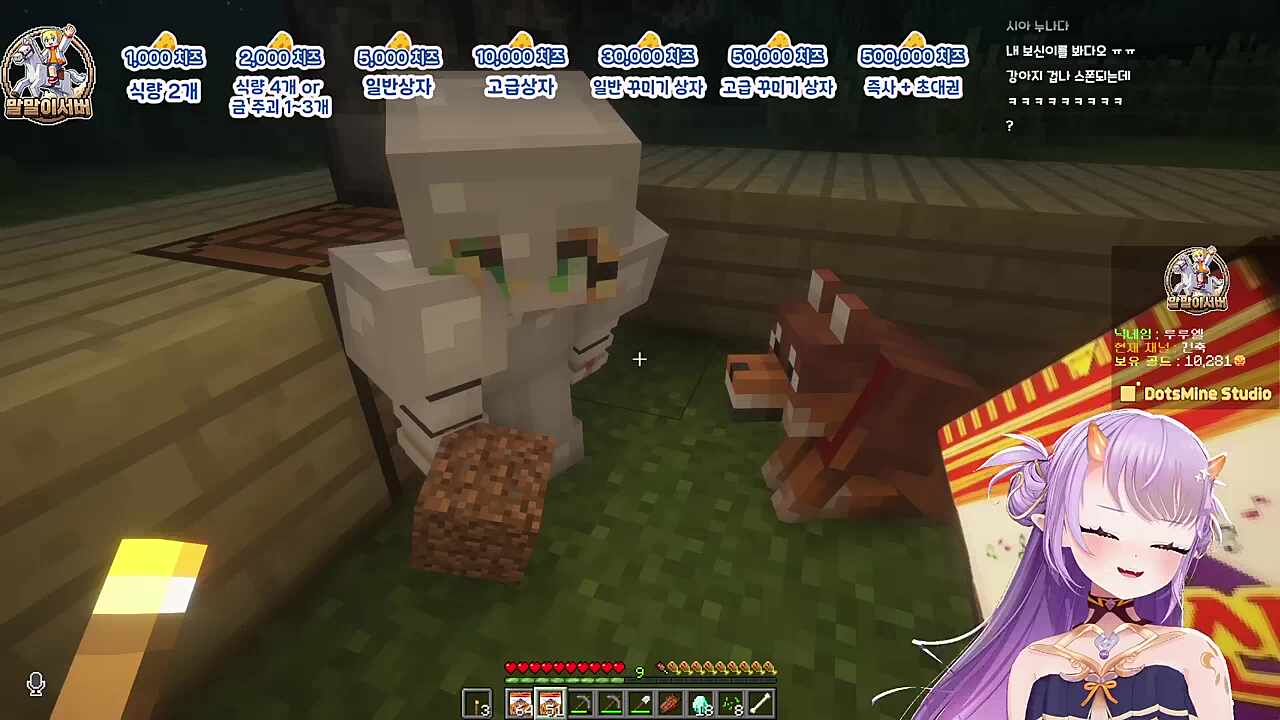 ㅁㅇㅁㅇ