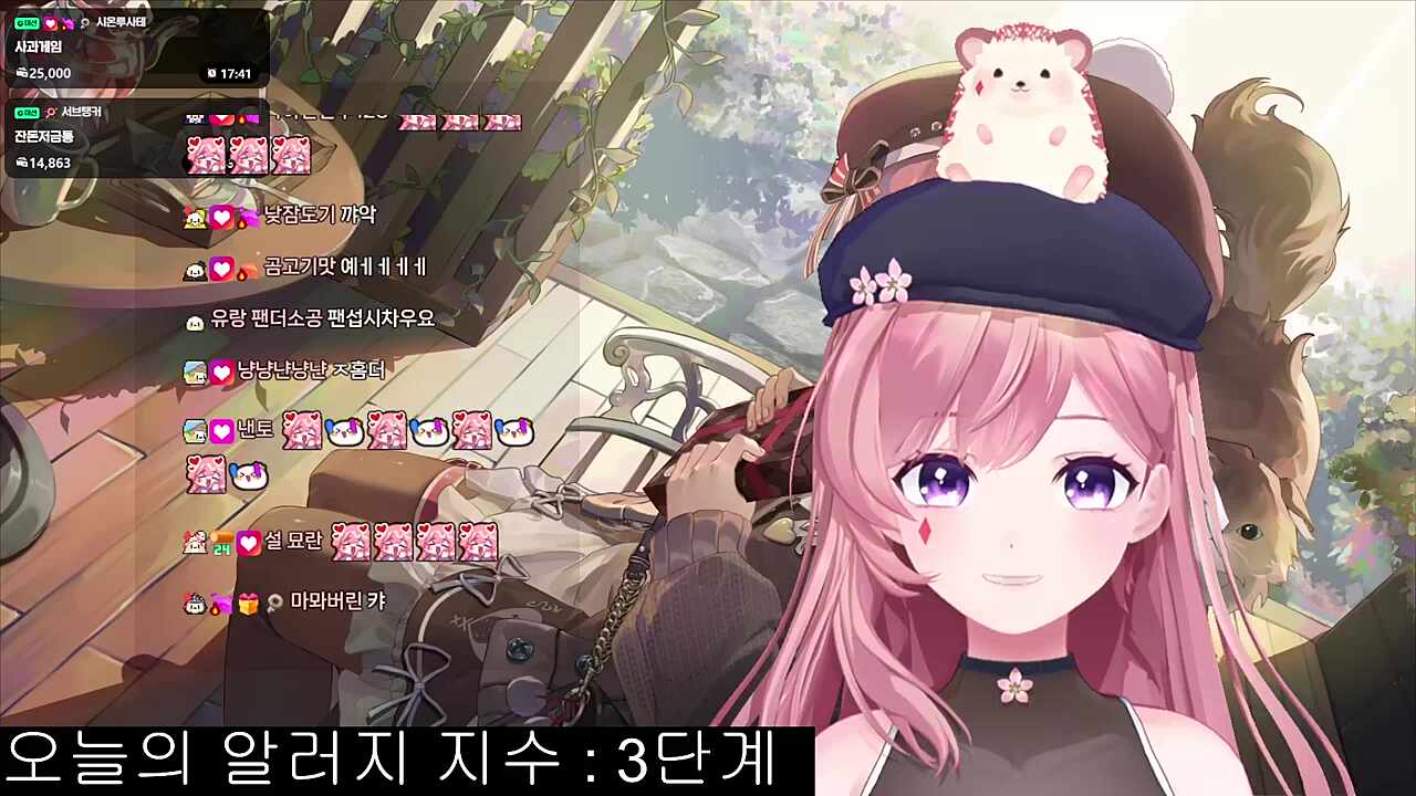 [내수용] 팬서비스 1 (기타연주+노래)