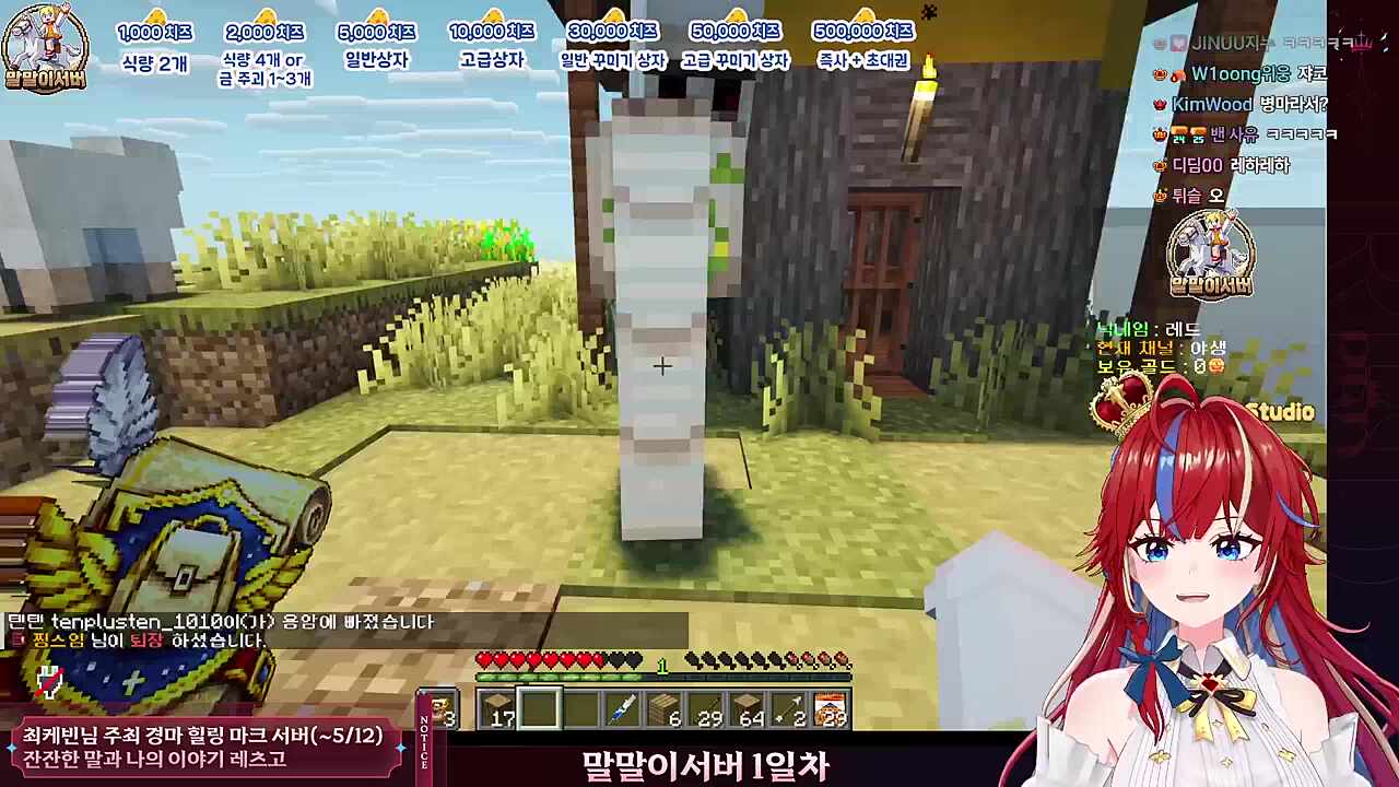 슬픈 징징이들...
