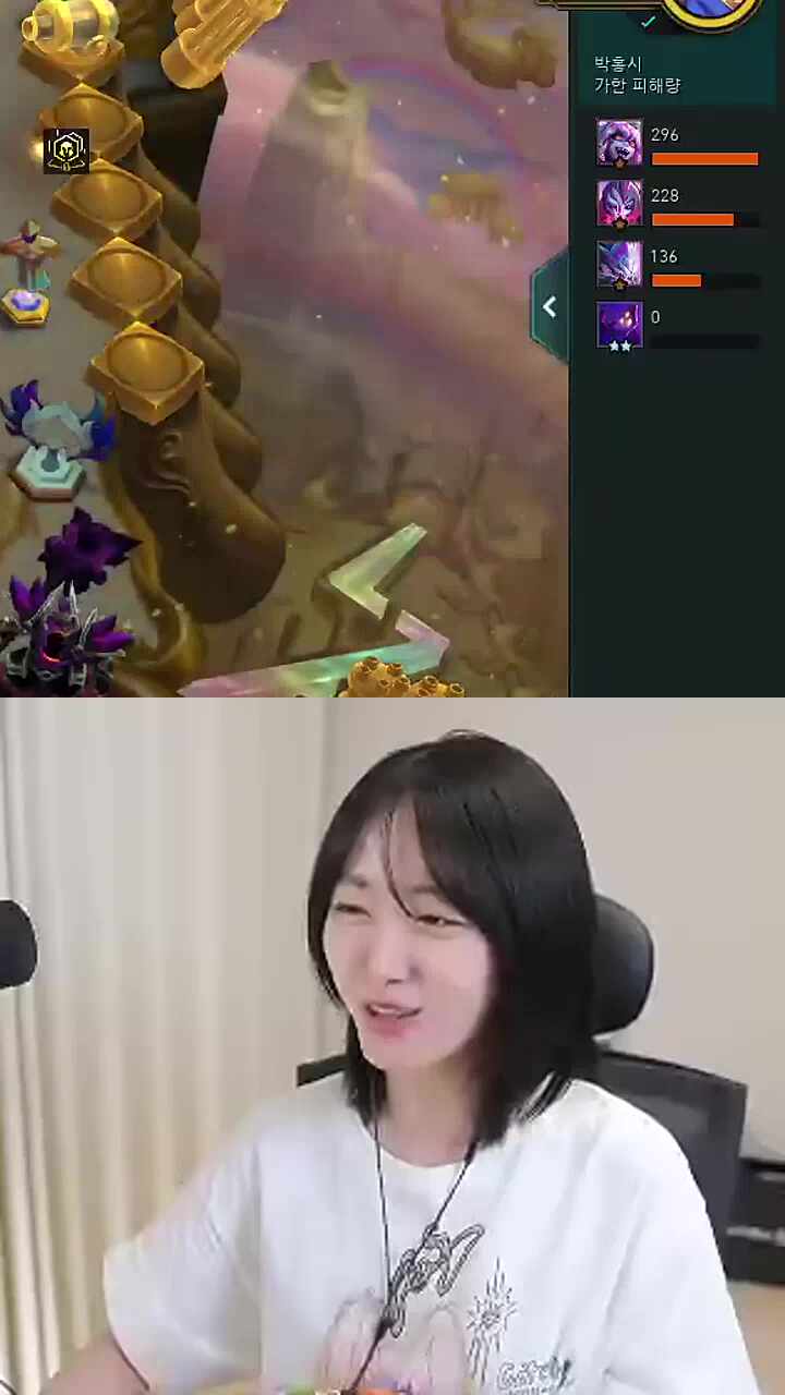 저격러