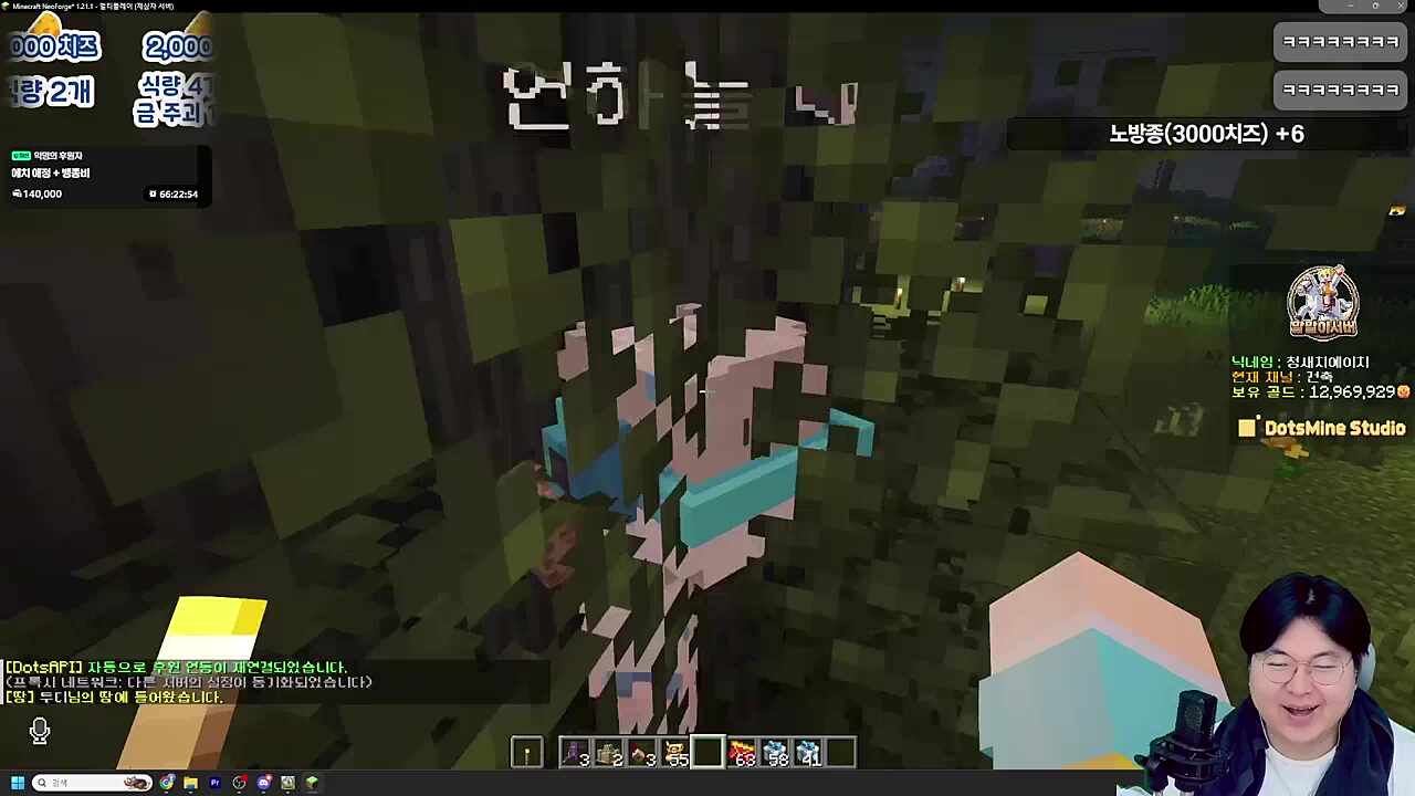 여기에 사람에 갖혔어요!!