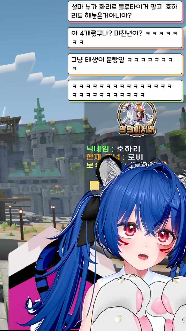 양심이 없...?