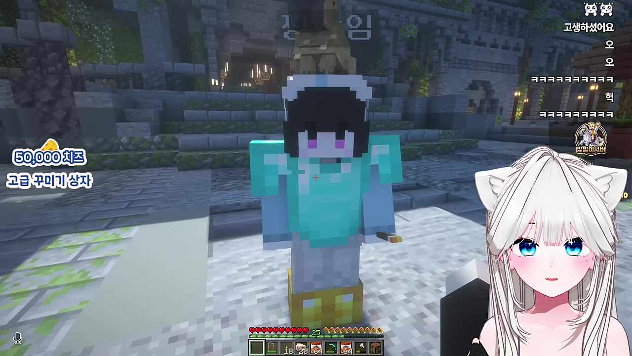 1000원 가위바위보 성공