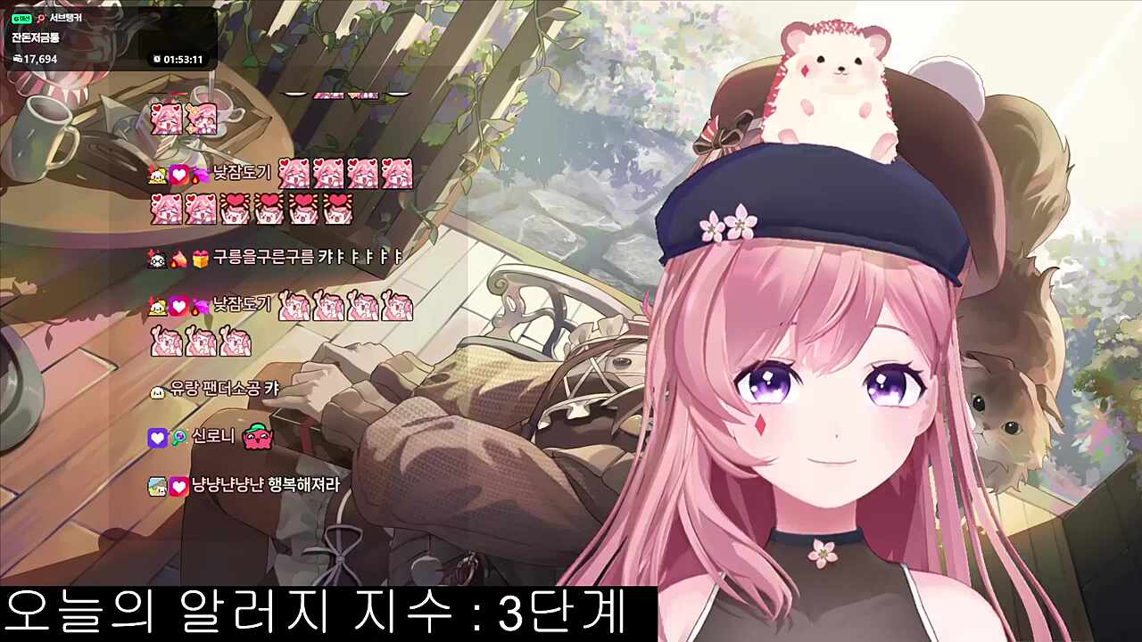 행복해지세요