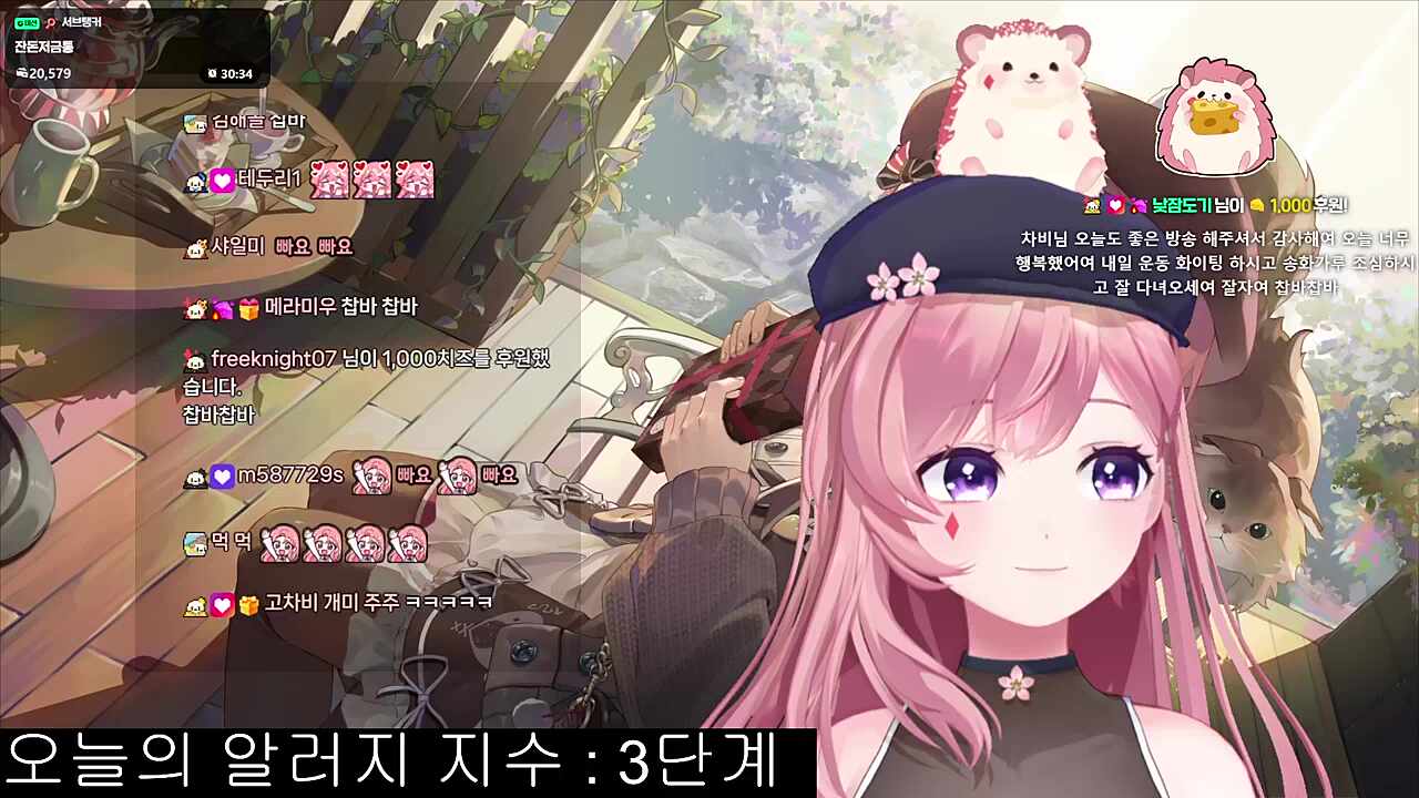 .