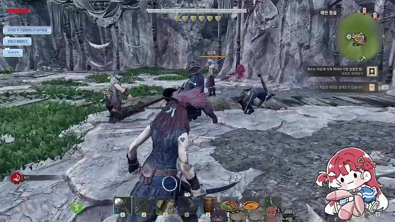 나약한 난지누리