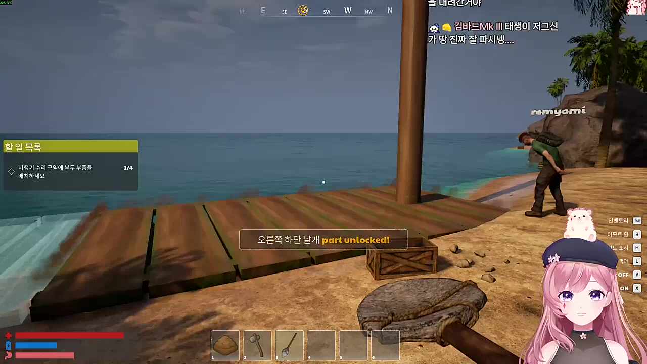 입꼬리 올라간 것 같은 램램님