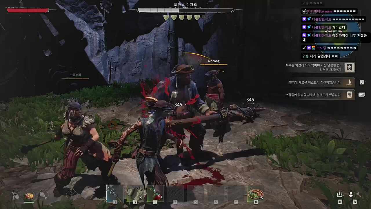 졸렬한 해적놈들 ㅋㅋㅋ