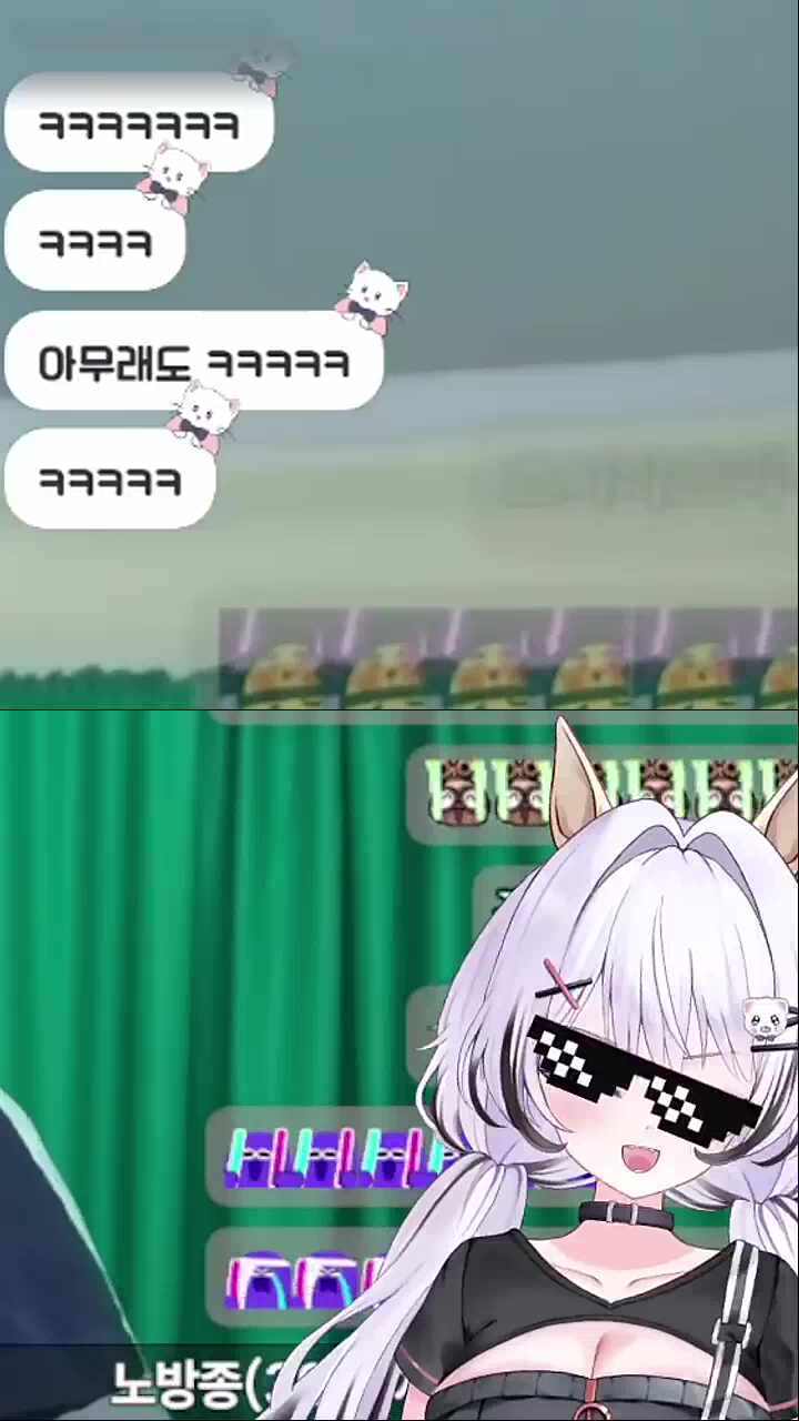 담비의 안경 개인기