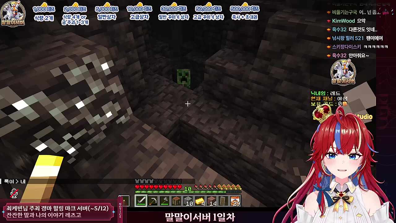 븅신ㅋㅋ