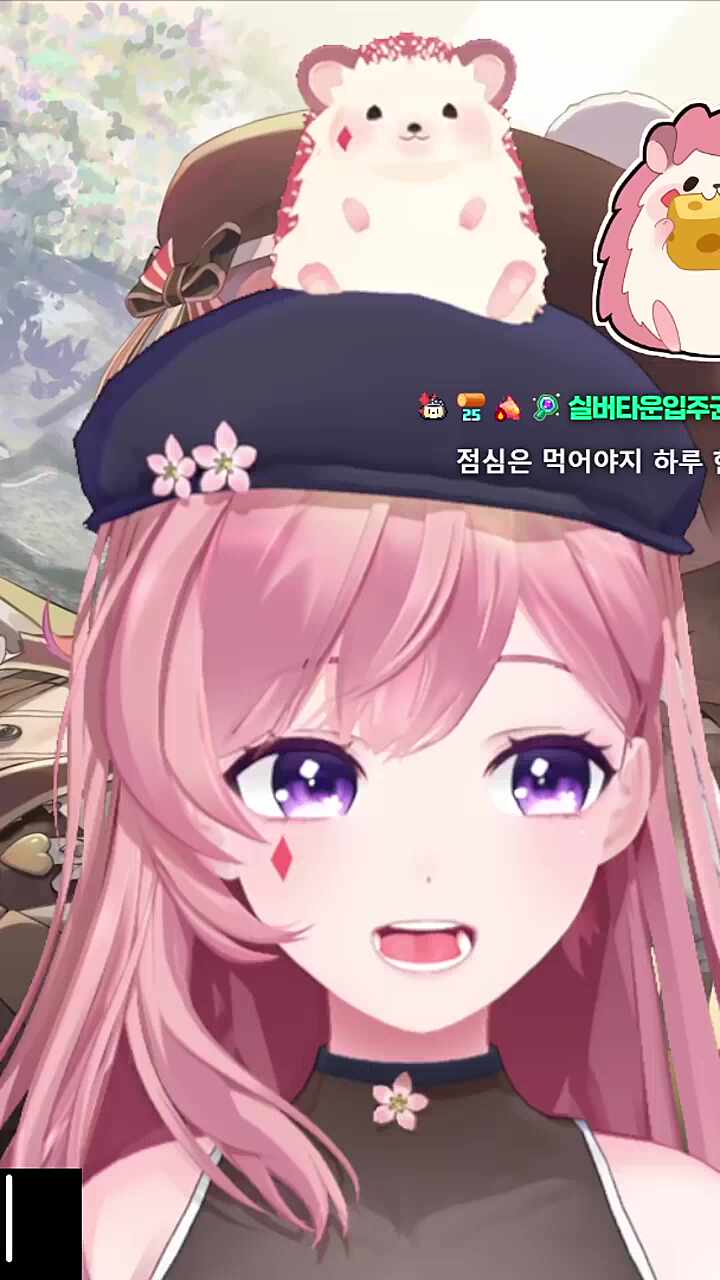 배박수?