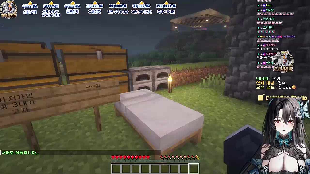 왜 이게 니껀데?