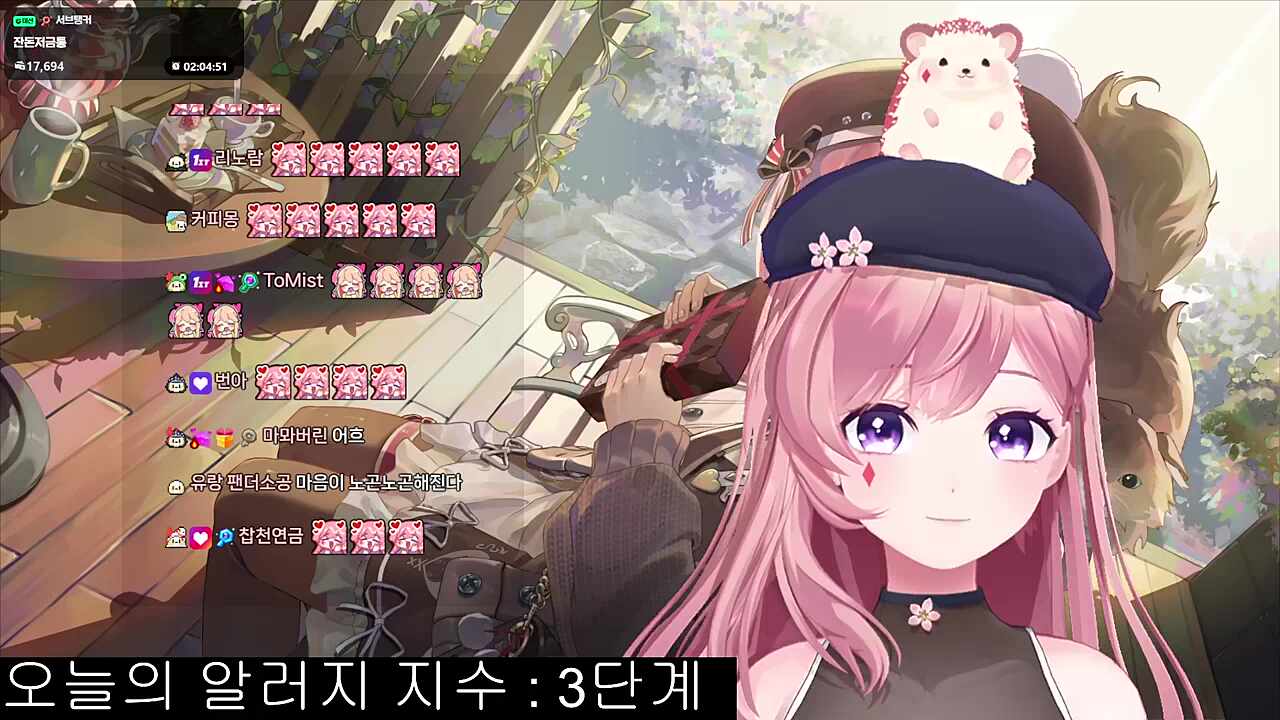 하늘바라기 22