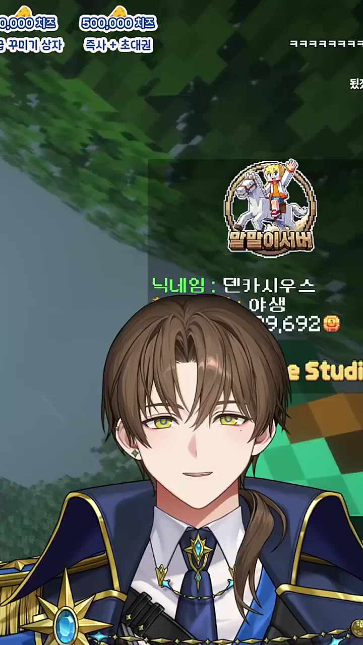 와..헐..어의없어 라는 말이 이렇게 좋을 수가 있나?