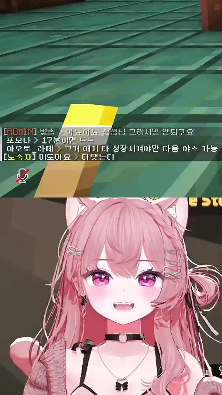 채팅창 꼬라지