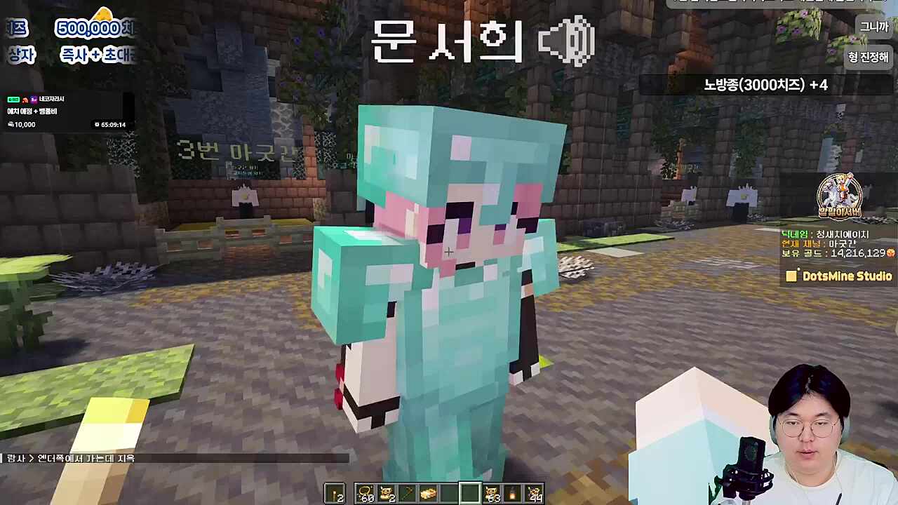 방셀은 심해단한테나 수요있지...