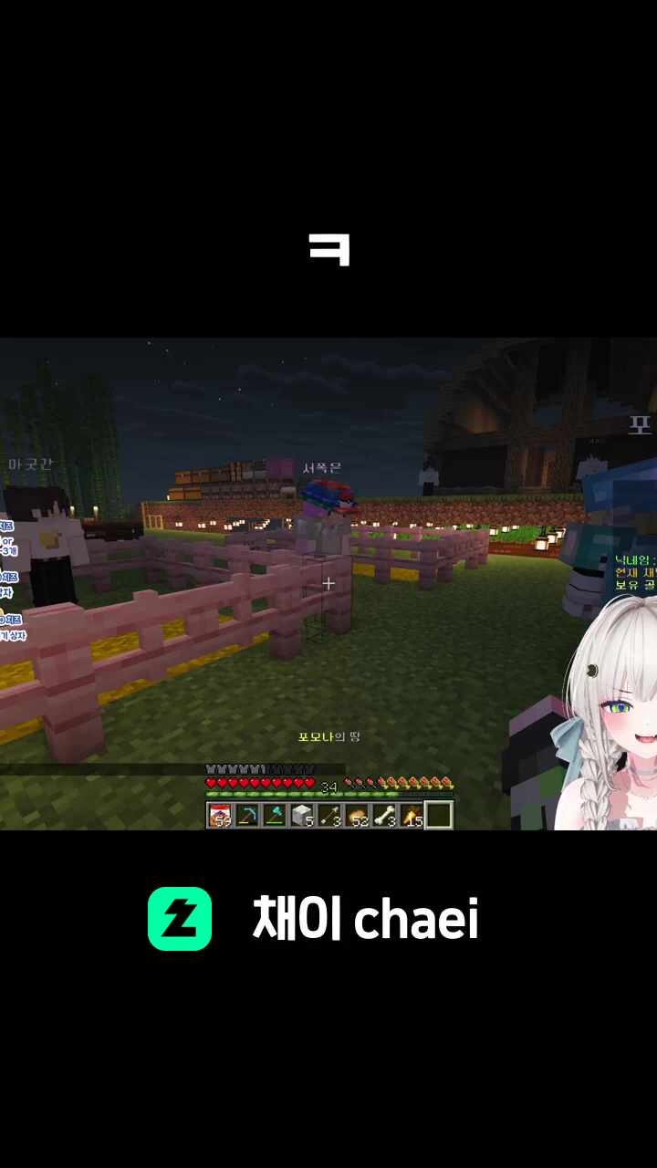 ㅋ