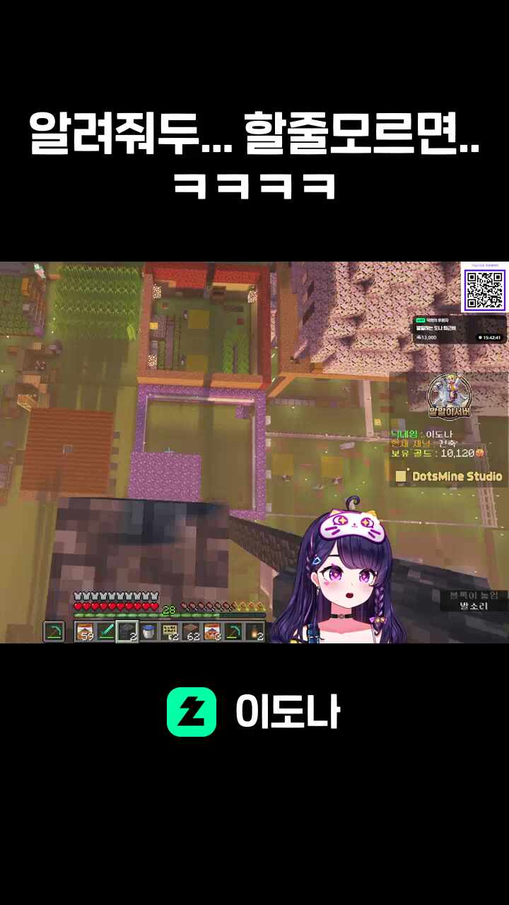 알려줘두... 할줄모르면..ㅋㅋㅋㅋ