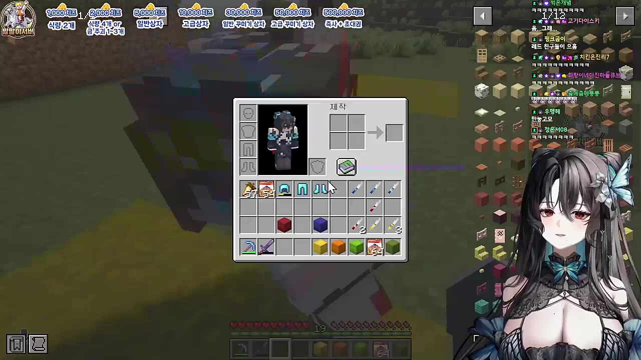 조카가 고모 뽀뽀해줘써♡