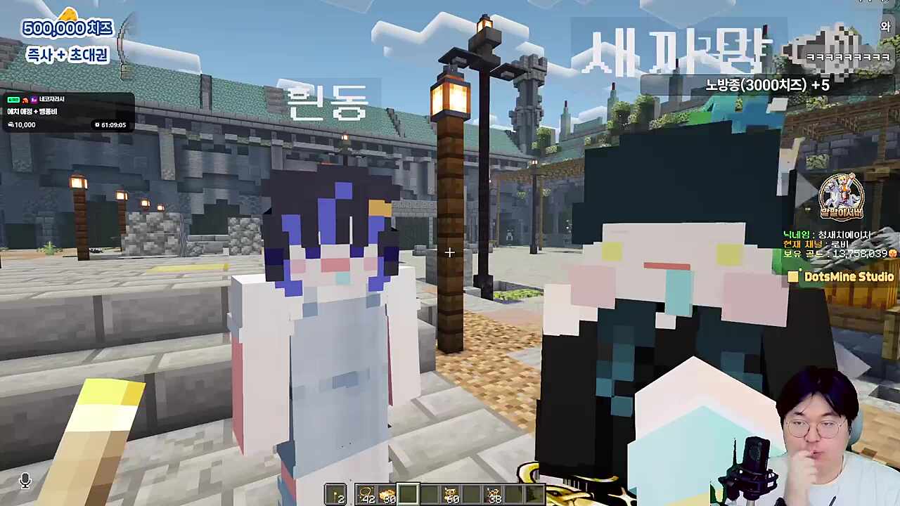 나는 말이 아닙니다