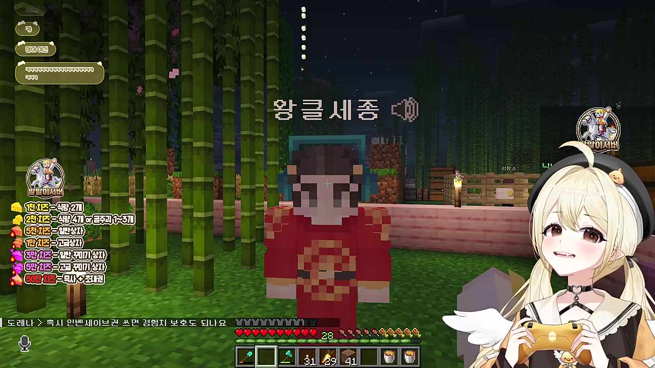 키즈 유튜버에게 버거운 순망