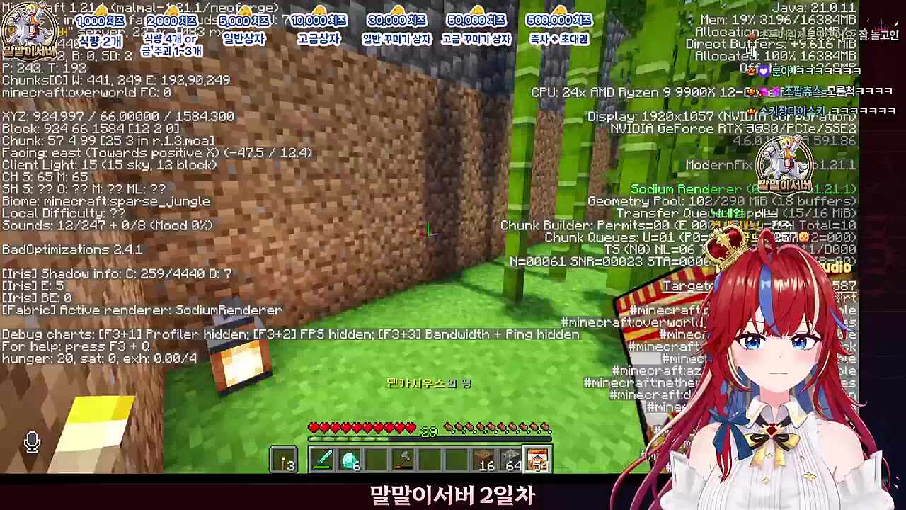 비ㅣㅣ상