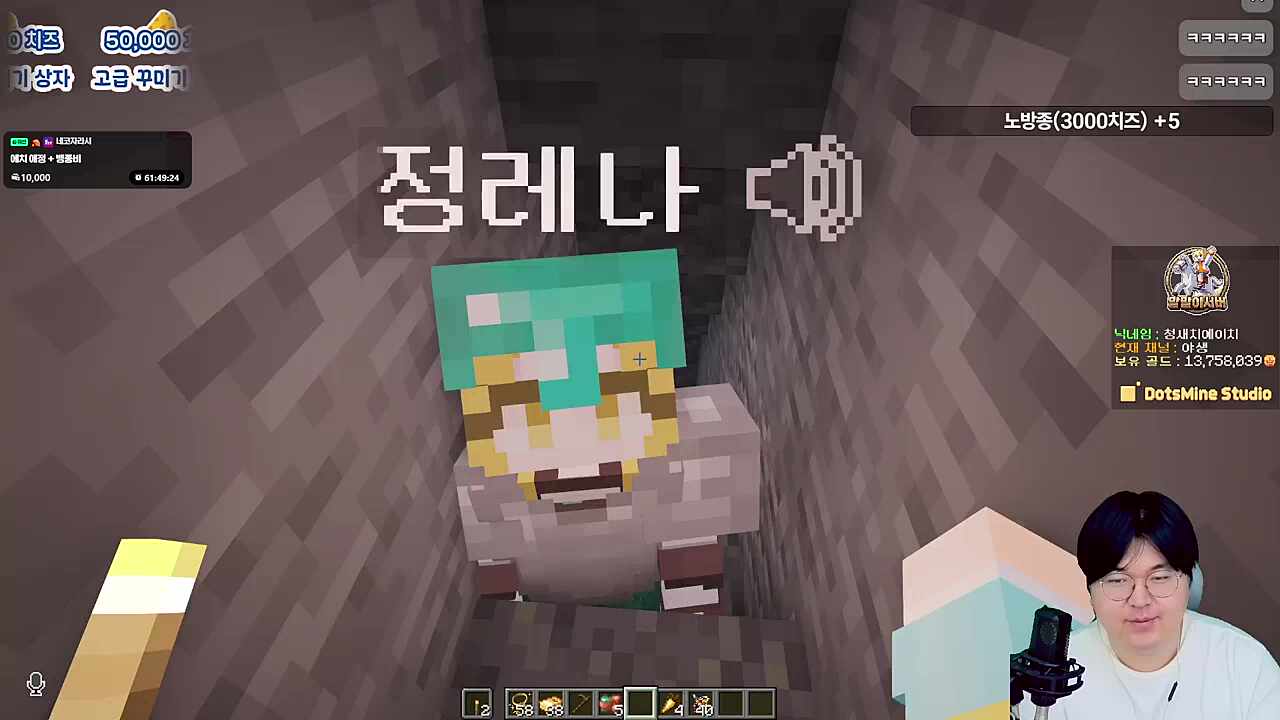 잘못된 호출에는 애교를 받습니다