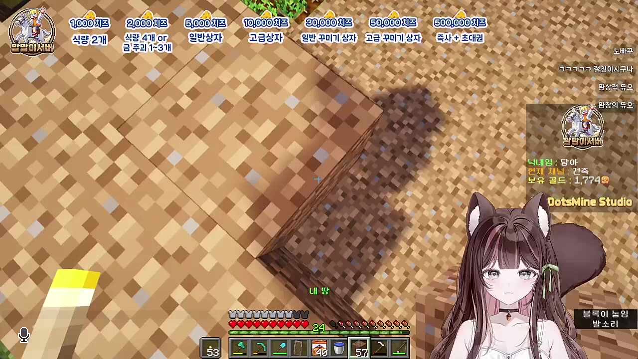 어허ㅓㅎ허허ㅓ