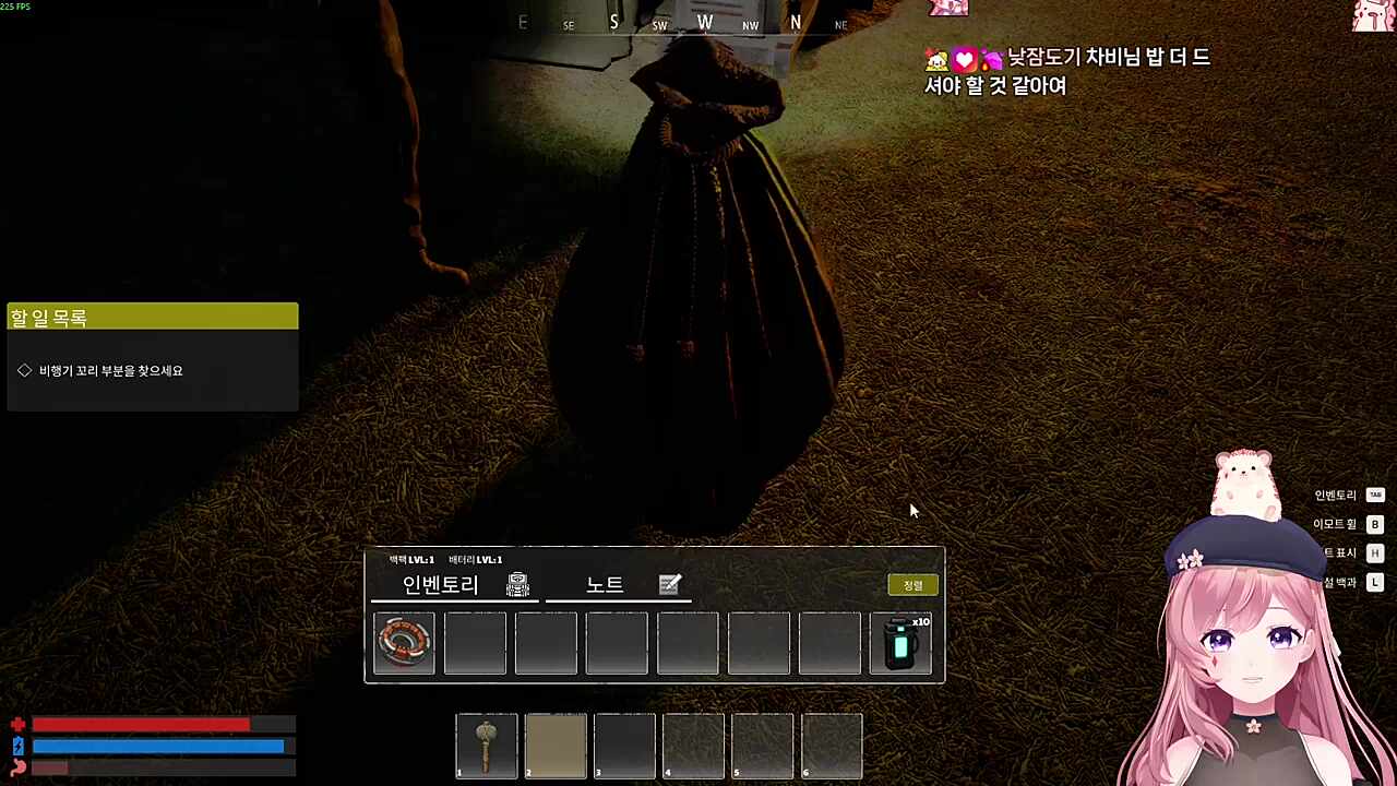 왼쪽 왼쪽