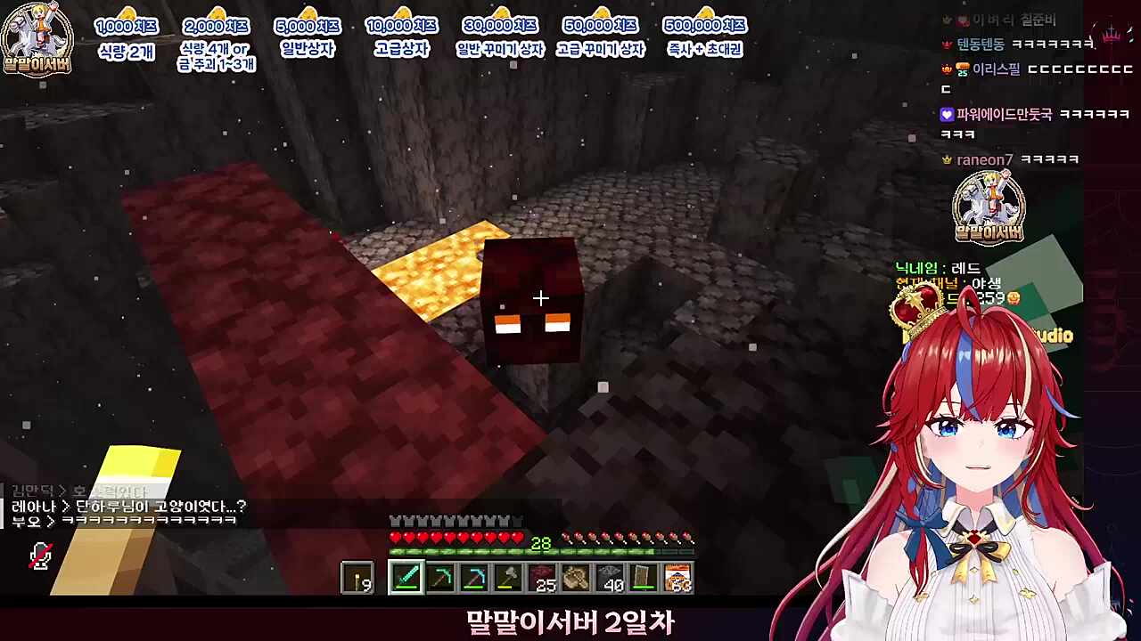 이게 지옥이지