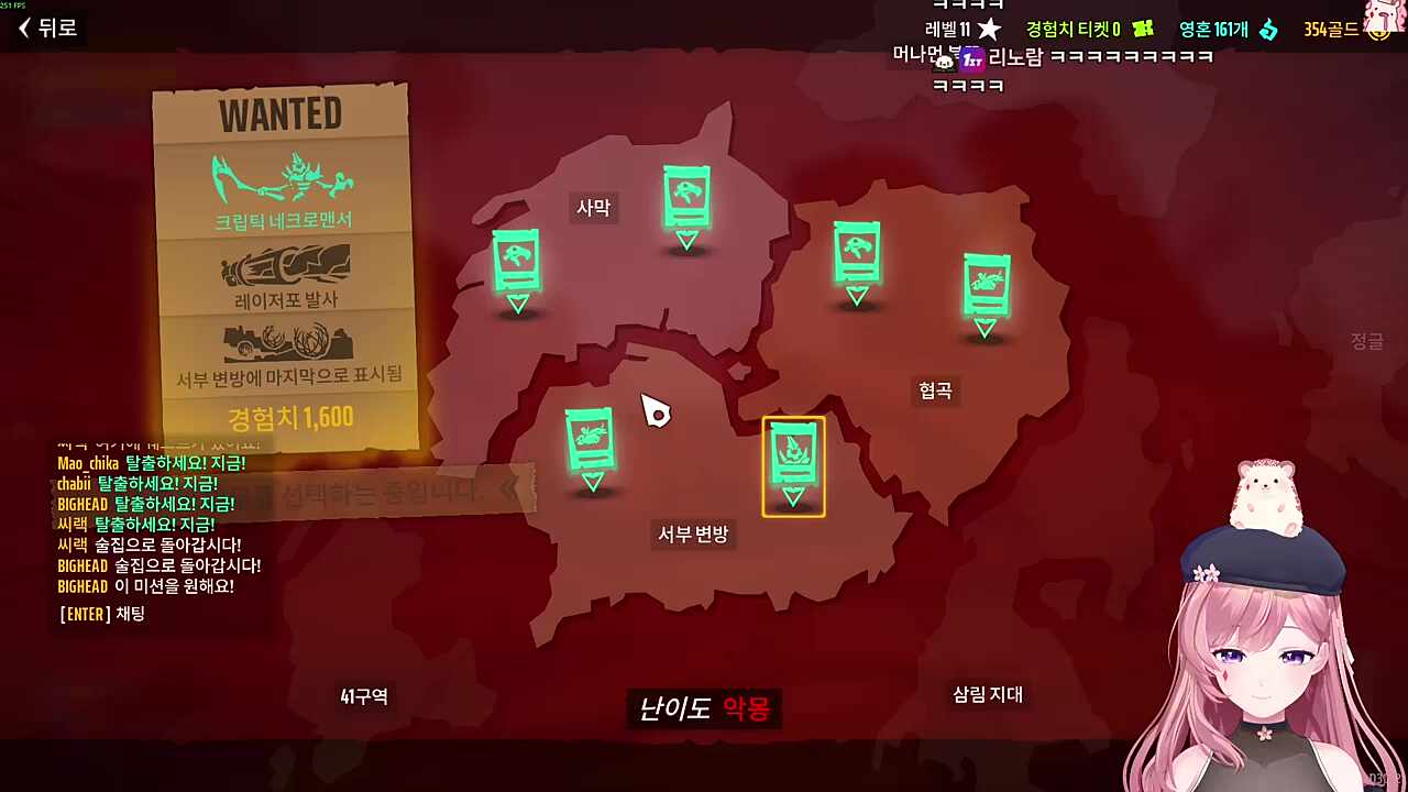 스팀 멀티서버가 터지는 악몽