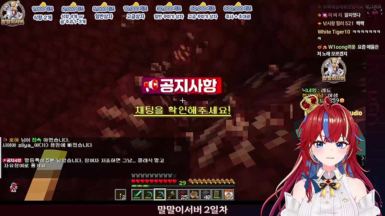 서로 치명상