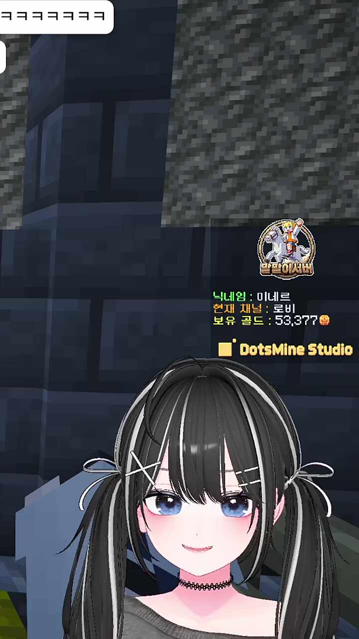 타로점