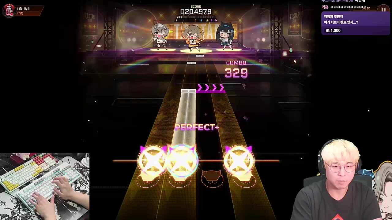 FATAL MAID (Expert Lv.19) MAX-8 PFC