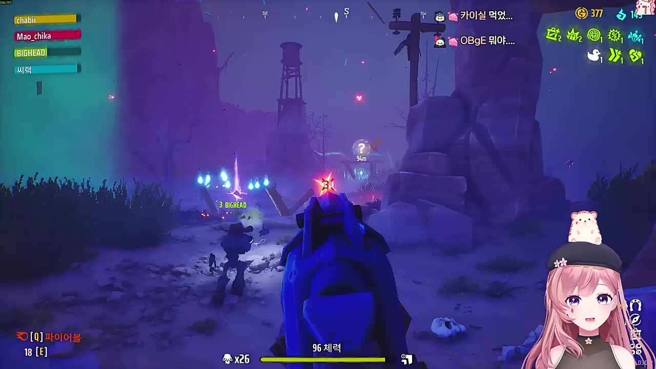 (절규) 제가 한 게 아니에요!