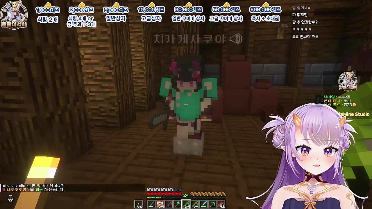 호,홈리스가 뭐예요?