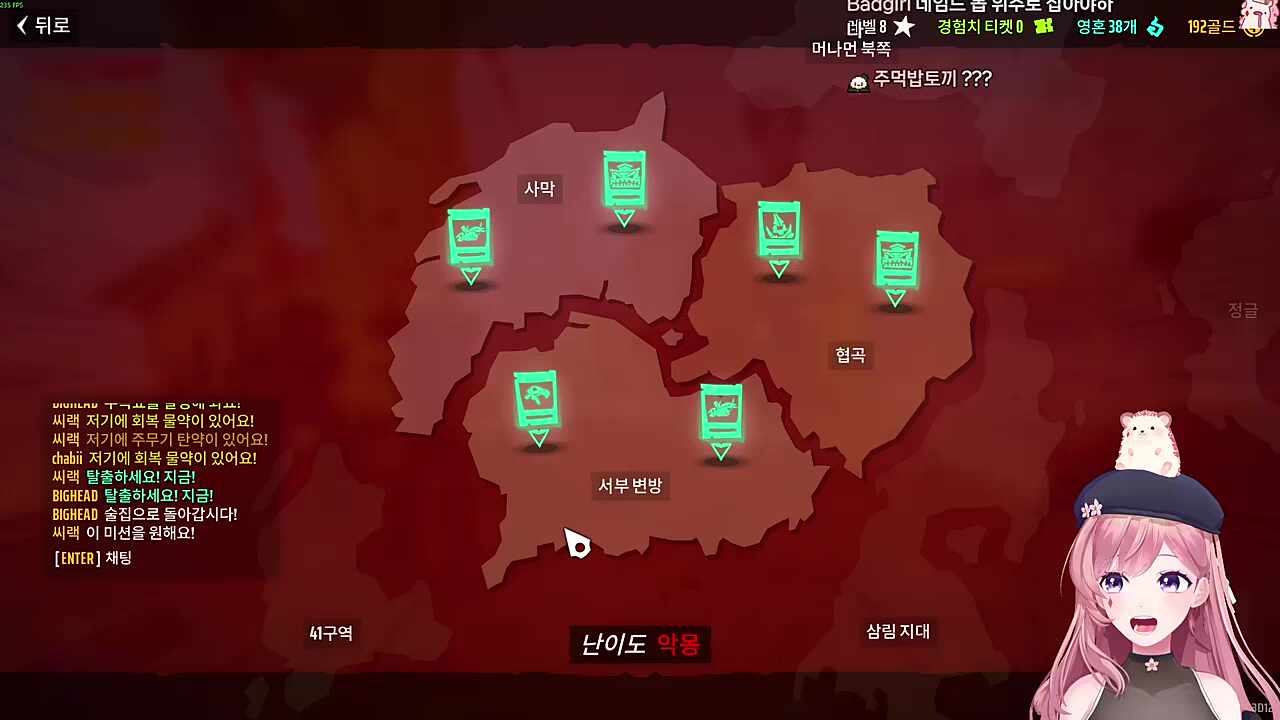 이게 맞아?! 상남자야!