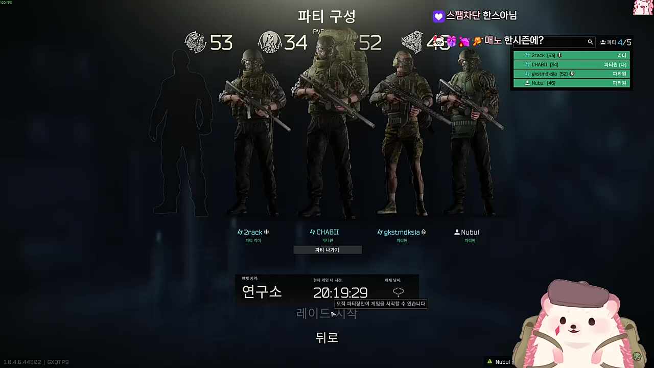 이젠 없어도 돌려지는