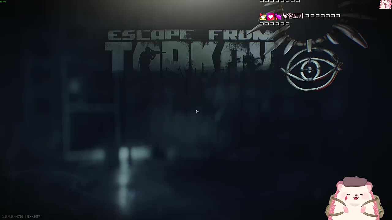 1분 30초간 행복한 고차비