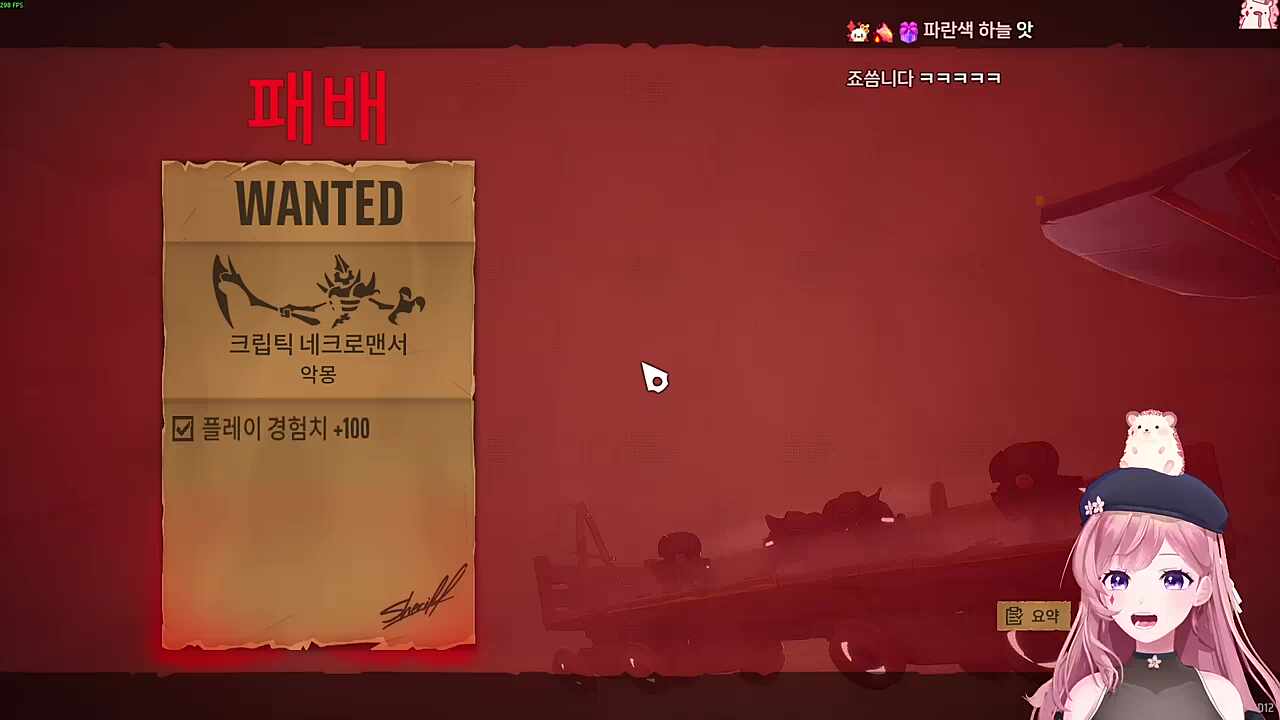 우리 내리자 가자