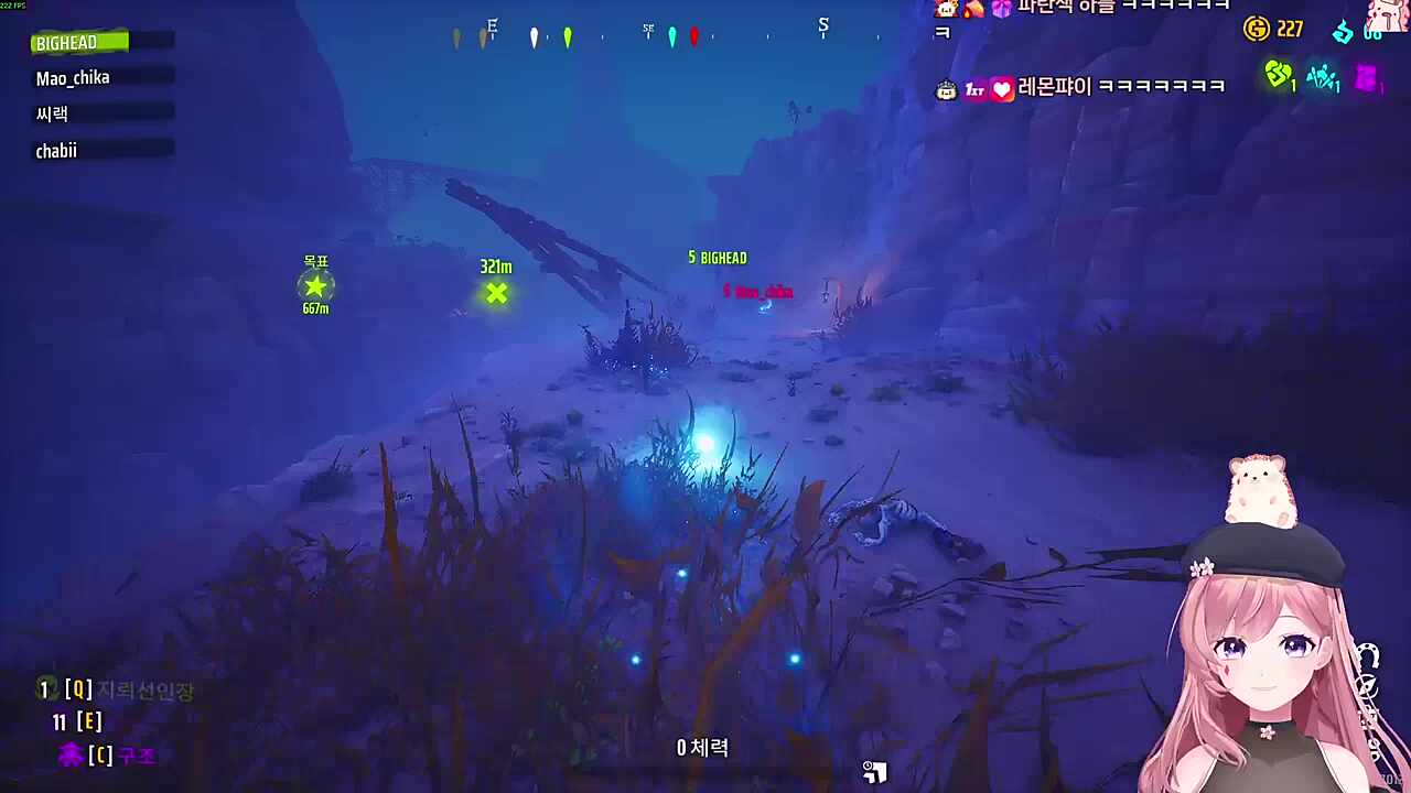 이세계의 머쓱브로