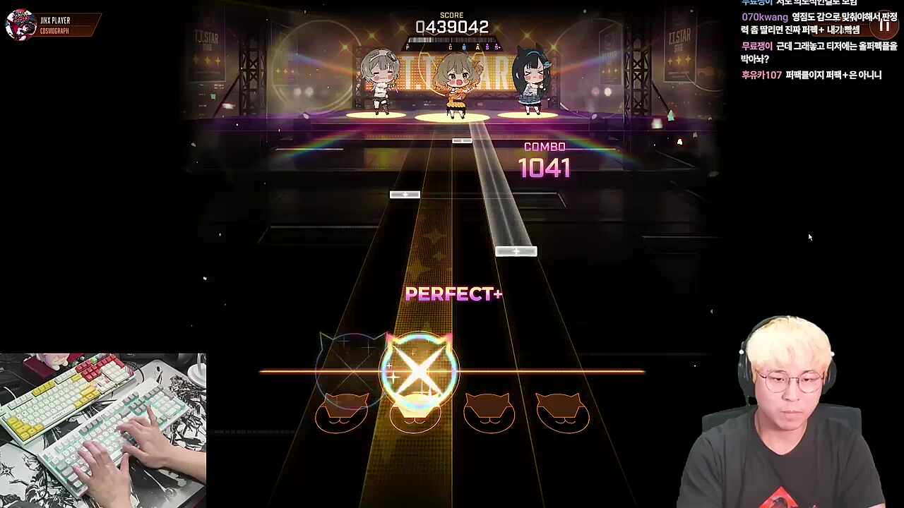 JINX PLAYER (EXPERT Lv.19) MAX-11 (후반)