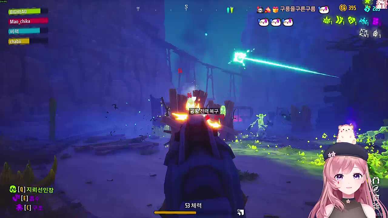 핵에 순간 죽을 뻔